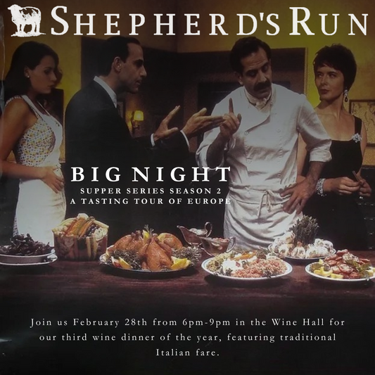 SUPPER SERIES: BIG NIGHT