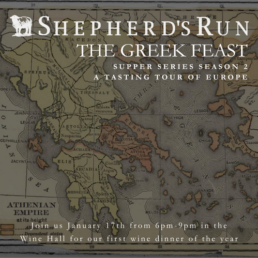 SUPPER SERIES: THE GREEK FEAST